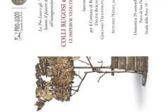 Pieghevole Colli rugosi e case sospese retro